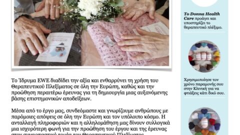 Therapeutic knitting started in Cyprus